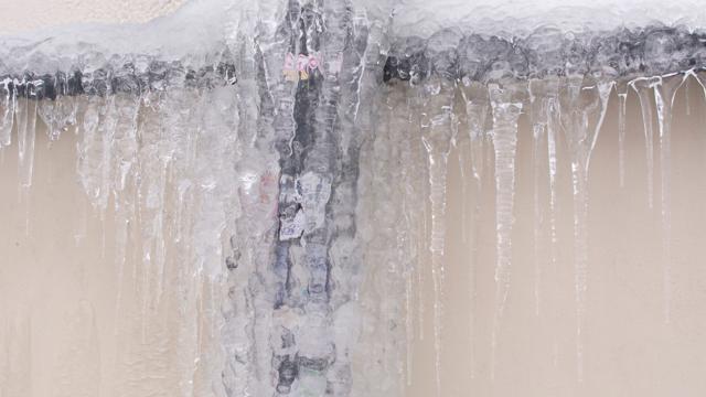 Frozen Pipes How To Prevent Or Tackle This Problem